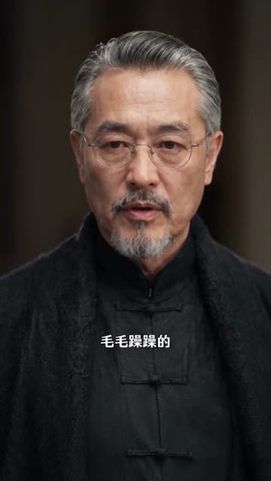 嫡女归来：乡下真千金竟是老祖宗（104集）好短剧分享