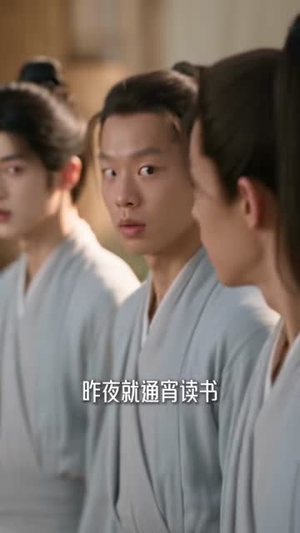 魔丸小师妹重生后只想退宗（70集）免费在线看全集