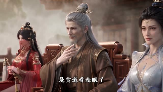 一人一驴一狗坑蒙拐骗去修仙第二季(104集) 一人一驴一狗坑蒙拐骗去修仙第二季(104集)热门短剧追到爽