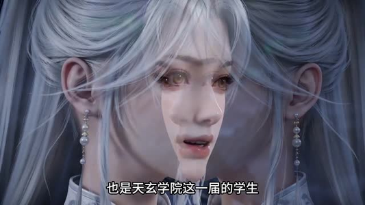 剑仙归来第五季(108集) 剑仙归来第五季(108集)精彩短剧推荐