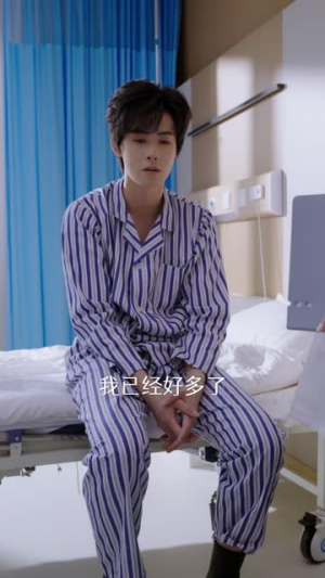 春潮赴你(72集) 春潮赴你(72集)全集在线看