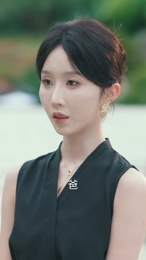 结婚三年，我发现了老公的记账本（73集）免费全集短剧