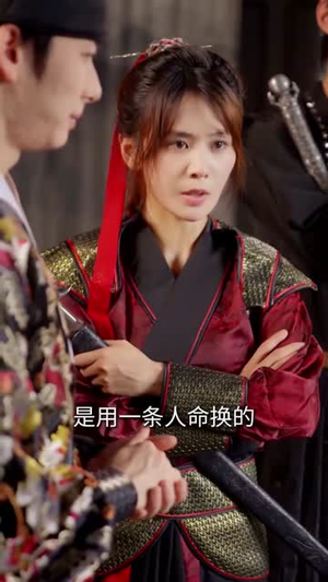 乱世伏妖女捕快，江阴诡事录第一季（78集）免费看全网短剧