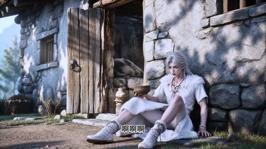 神妻镇兽城(60集) 神妻镇兽城(60集)免费观看就是爽