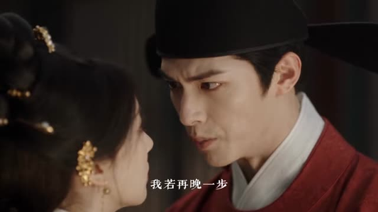 春风有信，故人有期（15集）1-102集