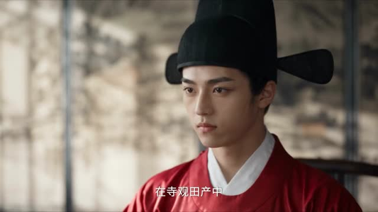 魏家逆子成首辅第八季:谋攻篇(122集) 魏家逆子成首辅第八季:谋攻篇(122集)海量短剧免费看