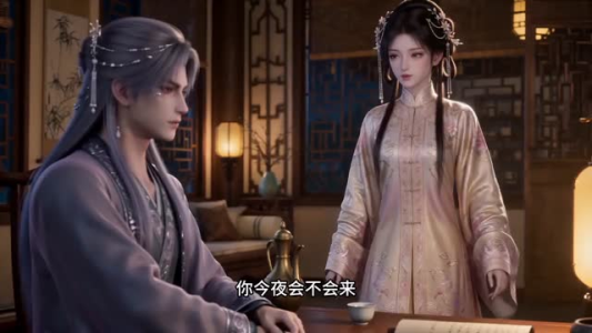 红鸾引：长公主她为所欲为（77集）更新时间一览表