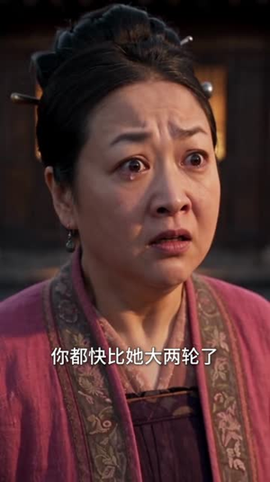 荒年逆袭：素手春野粮满仓第五季（172集）全剧看到大结局