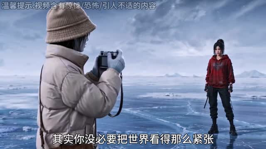 丧尸的徒步旅行日记传(136集) 丧尸的徒步旅行日记传(136集)短剧完整版免费