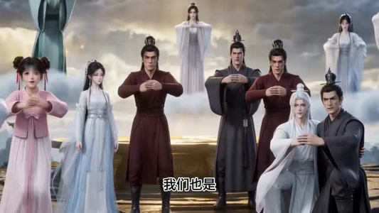 开局拜仙尊为师杂灵根小师妹气运超强的(150集) 开局拜仙尊为师杂灵根小师妹气运超强的(150集)最新热剧免费看