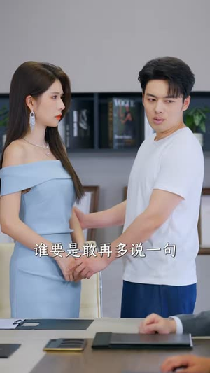 谁说开盲盒不能变强（87集）好看吗