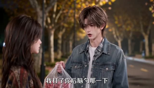 那个校草，你不对劲（36集）热门短剧推广