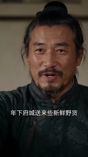 悍妻有神力,携夫筑良田6(285集) 悍妻有神力,携夫筑良田6(285集)短剧免费观看