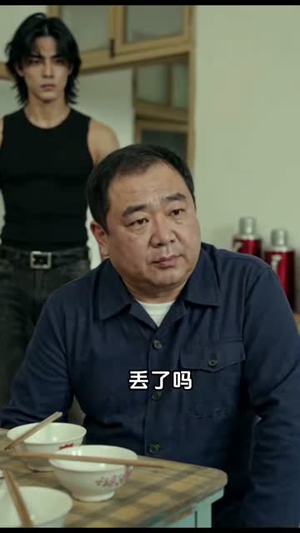 重回1983从糖厂保卫科开始猛龙过江(137集) 重回1983从糖厂保卫科开始猛龙过江(137集)在哪个app能看