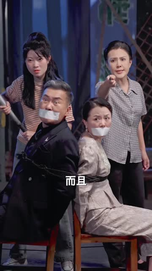不听父母言（82集）最热短剧推荐