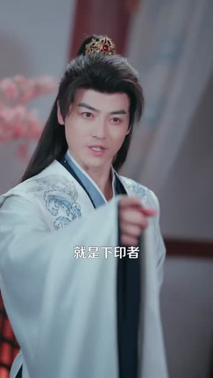 老夫七十,从觉醒纯阳之体开始修仙(87集) 老夫七十,从觉醒纯阳之体开始修仙(87集)看到大结局