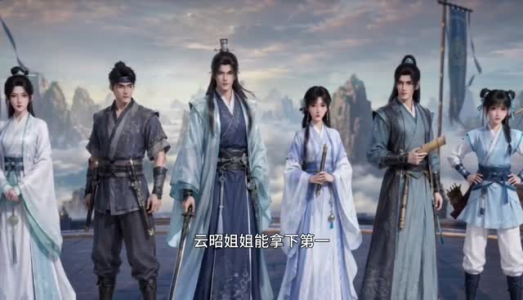 萌兽天团,涅槃归来(50集) 萌兽天团,涅槃归来(50集)不用花钱看全剧