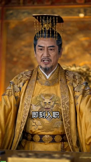 情报系统,从侯府庶子到锦衣卫指使(69集) 情报系统,从侯府庶子到锦衣卫指使(69集)短剧热门合集