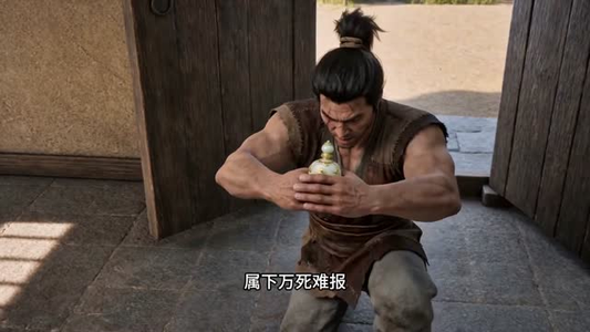 凡人修仙之一亩灵田修长生(60集) 凡人修仙之一亩灵田修长生(60集)好看短剧追不停
