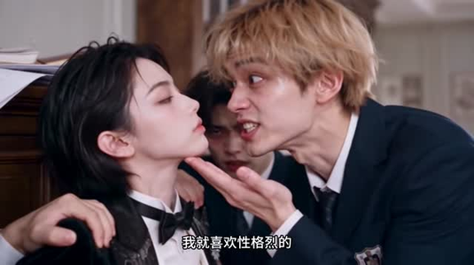 男仆香饽饽，只想做专业跟班的我却成了女主（143集）好短剧分享