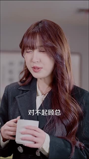 神灯契约（60集）精彩好看短剧