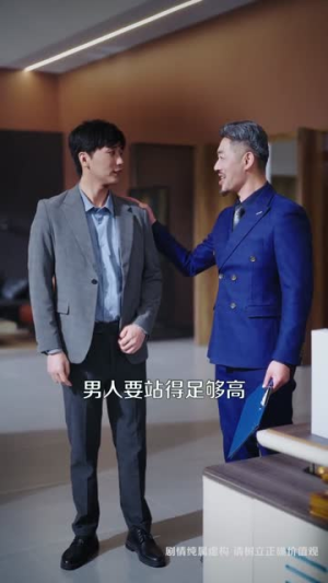 银行卡存款清零,我发现妻子的秘密(60集) 银行卡存款清零,我发现妻子的秘密(60集)零花钱看整部剧