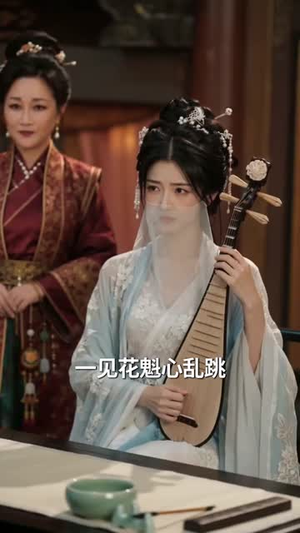 凤起千关：巾帼守山河（103集）精彩短剧下载