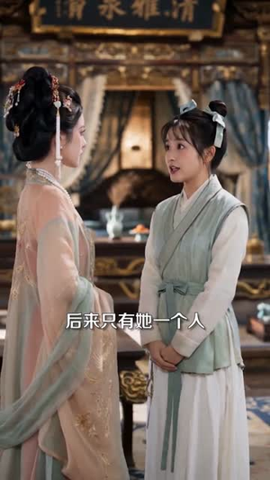 新婚夜和夫君间谍过家家（66集）海量资源免费看