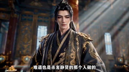 她一心回家他一心留她(150集) 她一心回家他一心留她(150集)评价怎么样