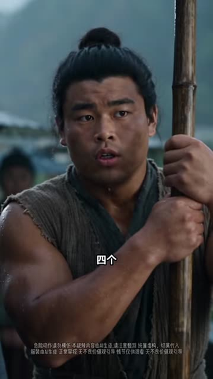你中状元上殿,但皇位上是你老婆(83集) 你中状元上殿,但皇位上是你老婆(83集)新短剧推荐