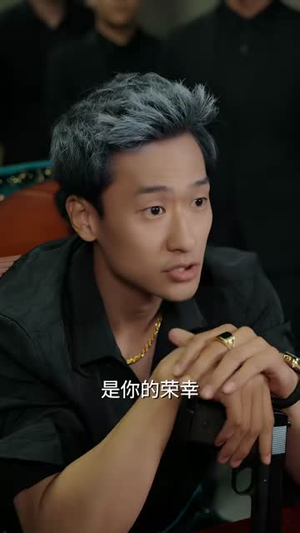 一统江湖（54集）看到大结局