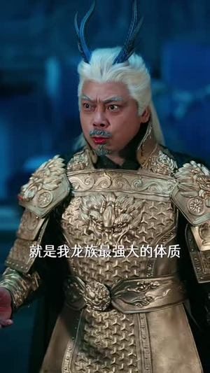 无敌奶爸在都市第二季（67集）短剧热门分享