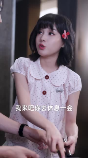 贺总闪婚后又争又抢（74集）精彩热门短剧