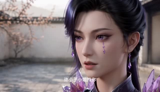 武道加点:乱世老六成圣第五季(177集) 武道加点:乱世老六成圣第五季(177集)爆款短剧抢先看