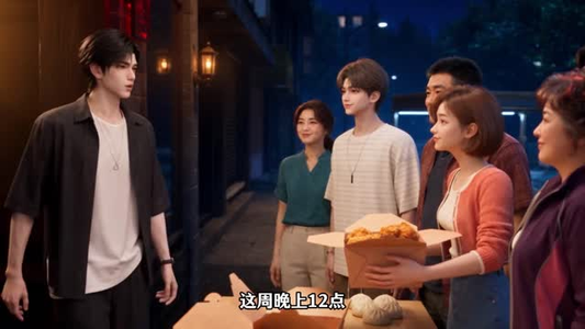 第二季从路边摊到厨神之巅，顾客追我十条街（104集）夸克网盘在线看