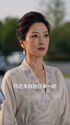 他的洁癖是装的占有欲是真的第二季(58集) 他的洁癖是装的占有欲是真的第二季(58集)夸克网盘观看