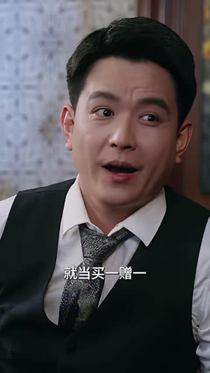 小师妹下山，顾总装不下去了（63集）全集免费观看