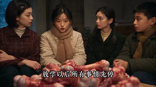 小小力量大，从家属院开始当家（96集）穿越短剧推荐