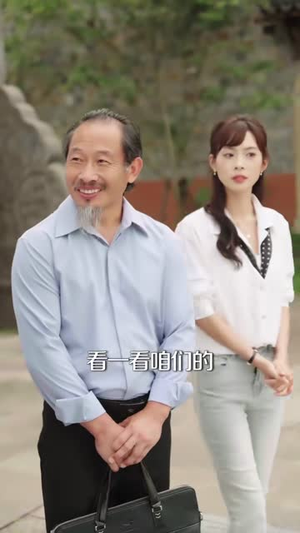 秘方遭老板觊觎,我带乡邻逆风翻盘(41集) 秘方遭老板觊觎,我带乡邻逆风翻盘(41集)评价怎么样