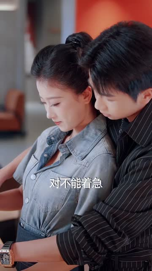 都重生了还不能是个富二代啊（80集）热播短剧重燃