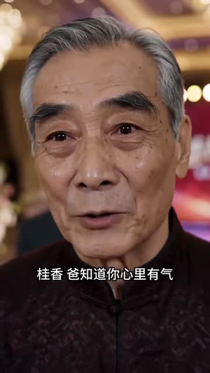 两个儿子护我归家（83集）免费观看