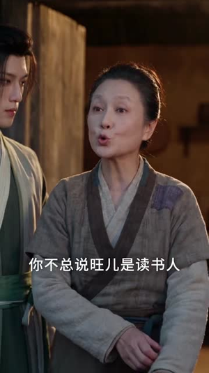 家有五女，穿越来的他连夜搞事业了第二季（115集）网络小短剧