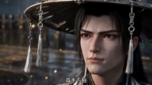 谁让这个文盲修仙的第三季（121集）番茄免费短剧