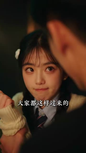 奶团上门帮爹追妻（35集）最近很火的短剧