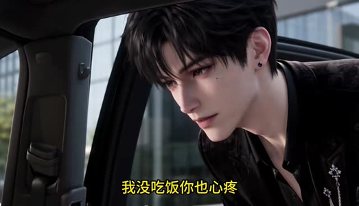 重生奔赴我的暗恋少女（132集）演的怎么样