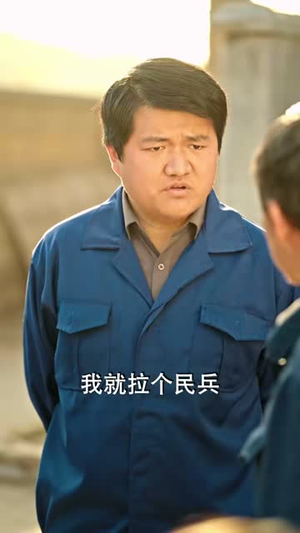 石界知青：我用法术建设新农村（73集）热播短剧分享