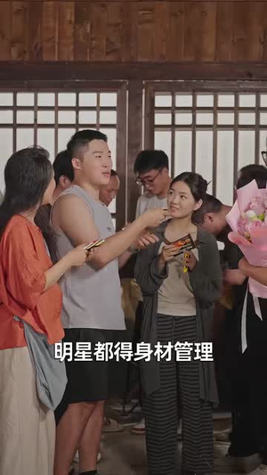 老太片场跑龙套,养活古代一家人第二季(88集) 老太片场跑龙套,养活古代一家人第二季(88集)爆款短剧抢先看