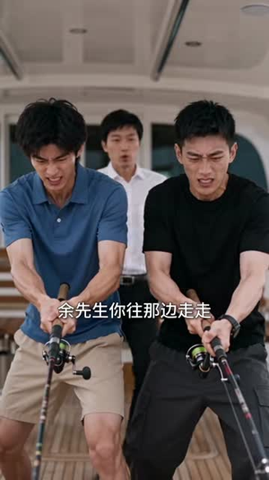 赶海：分水将军赐我万贯财第三季（88集）甜宠短剧推荐