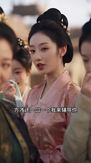 悍妻归来2，将军请接招（120集）热播短剧分享