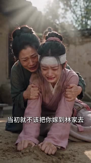 清水故事：农家夫妻的红火小日子（108集）女频短剧推荐